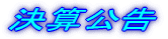 ���Z����